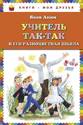 001751проеп