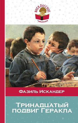 00454774иии
