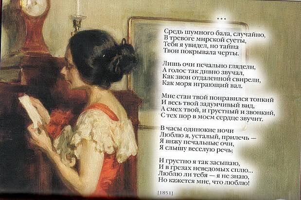 011214524рон
