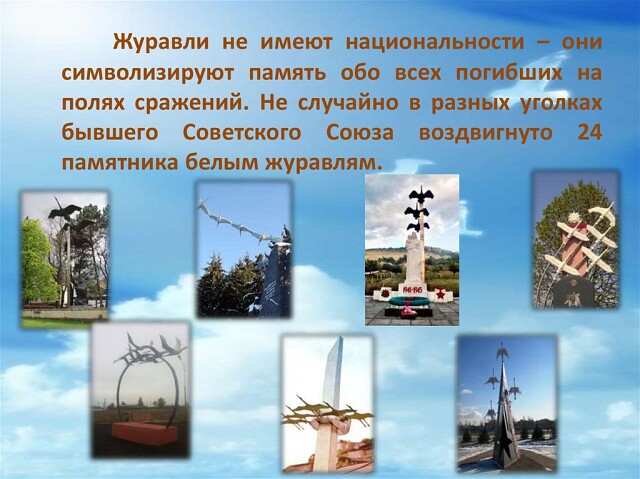 40123250см симс