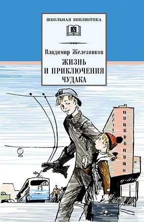 4552458пвар