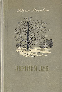 55474имрпап