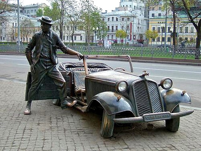 716358поо