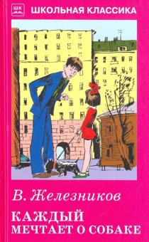 727547ппапра