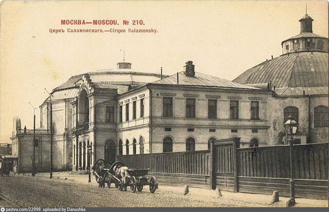 73891756апа