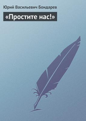 744265опро