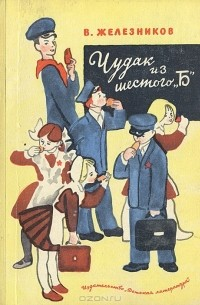 748542620кара