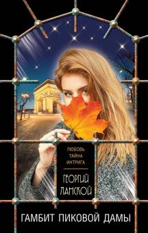 001278541пнпрп