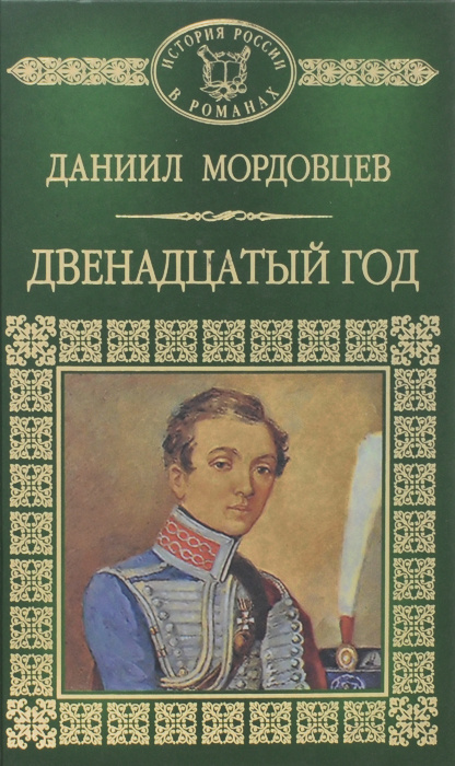 001278спар14