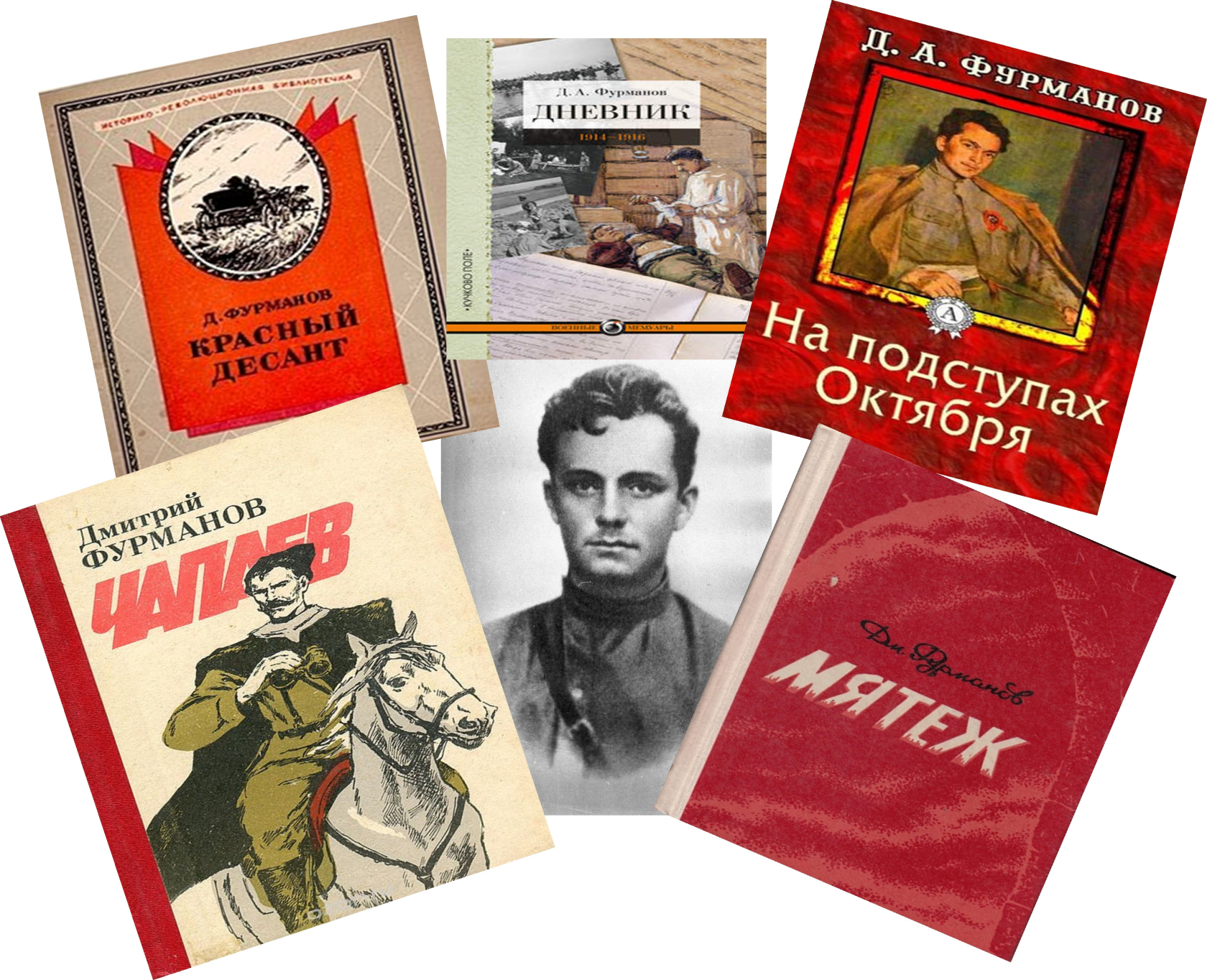 001766211попро