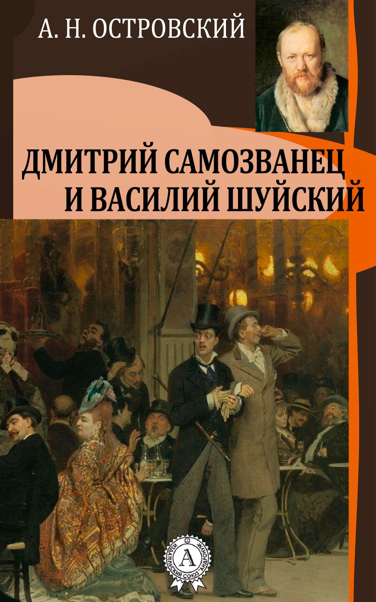00214775пропр11
