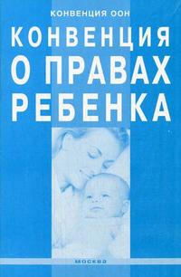 110110778ртиа