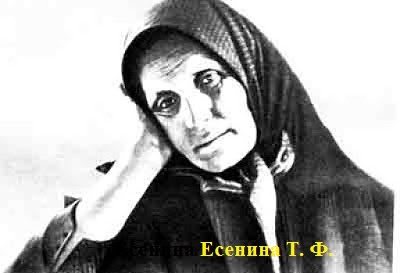 152000ронро