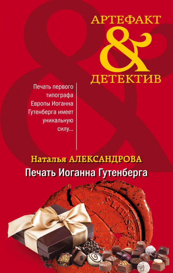 33127800прп00