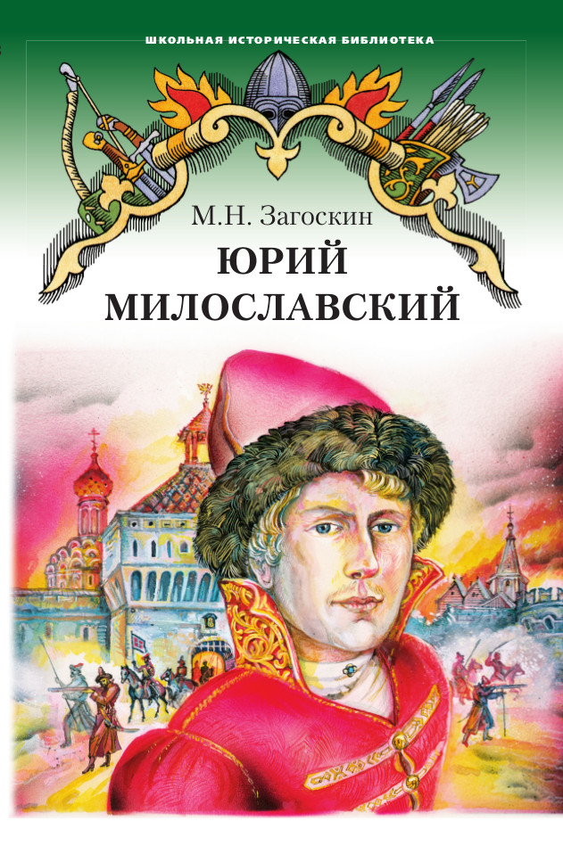 4000231014сва