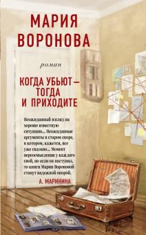 551236970поь