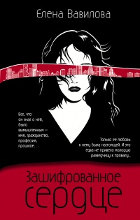 712820мрип001