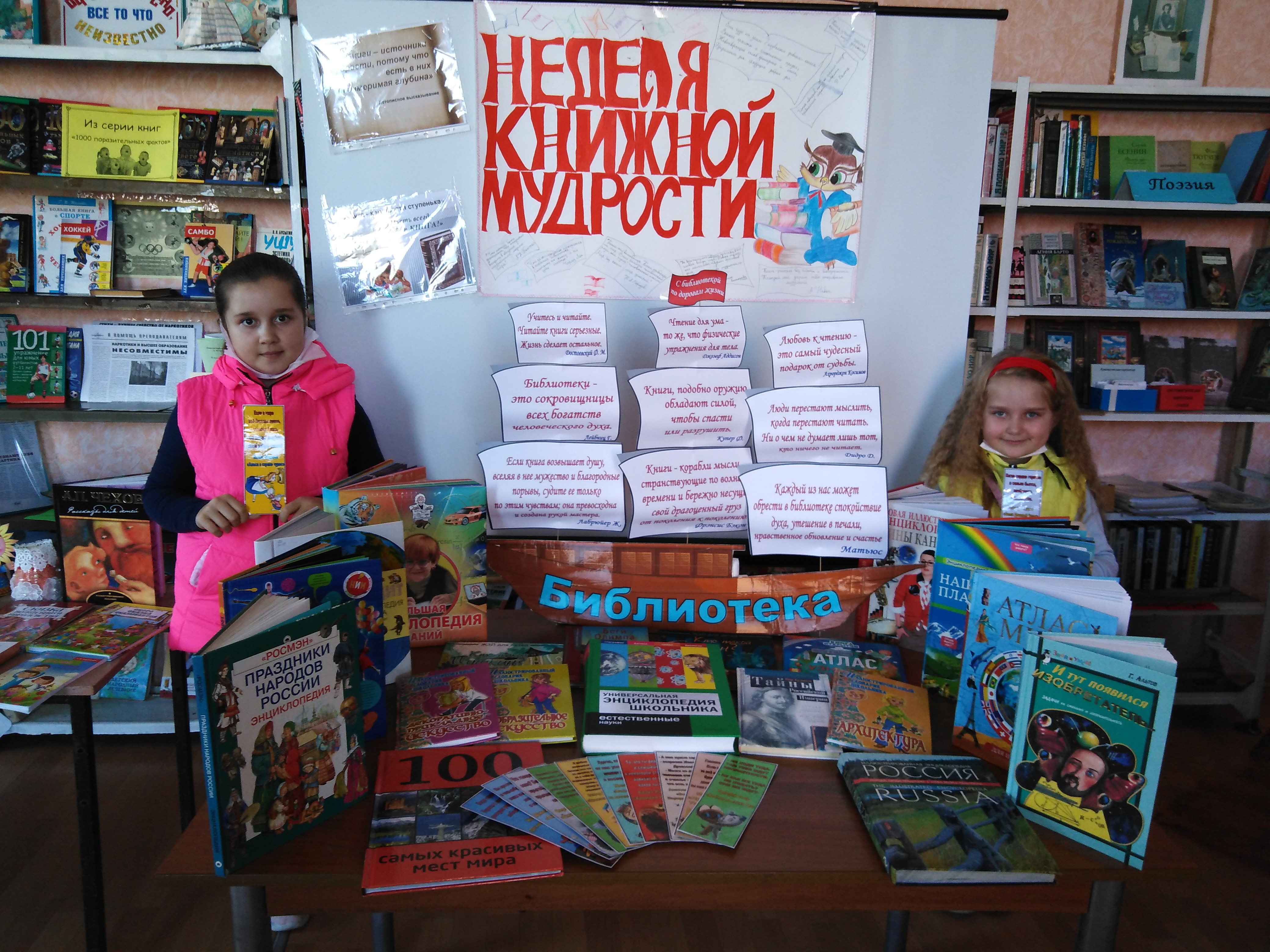 IMG 20201103 120230