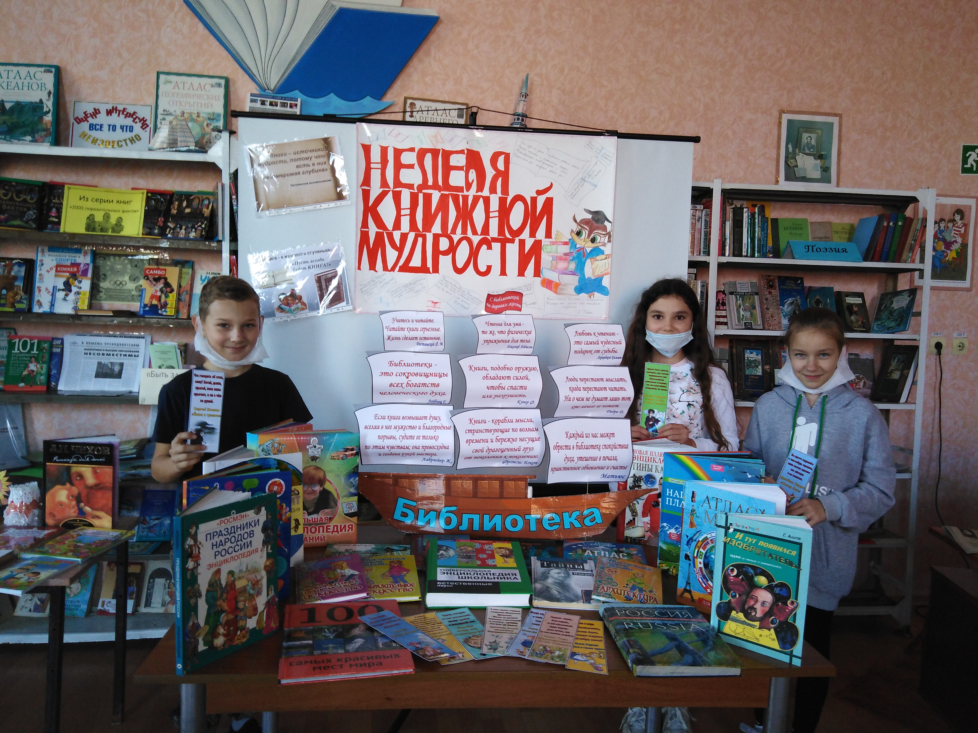 IMG 20201105 141430