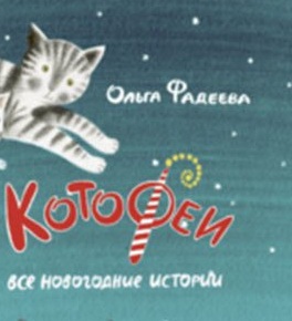 faqr2ULkwoA