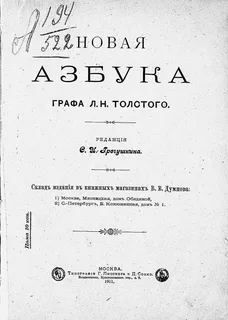 i774580миап
