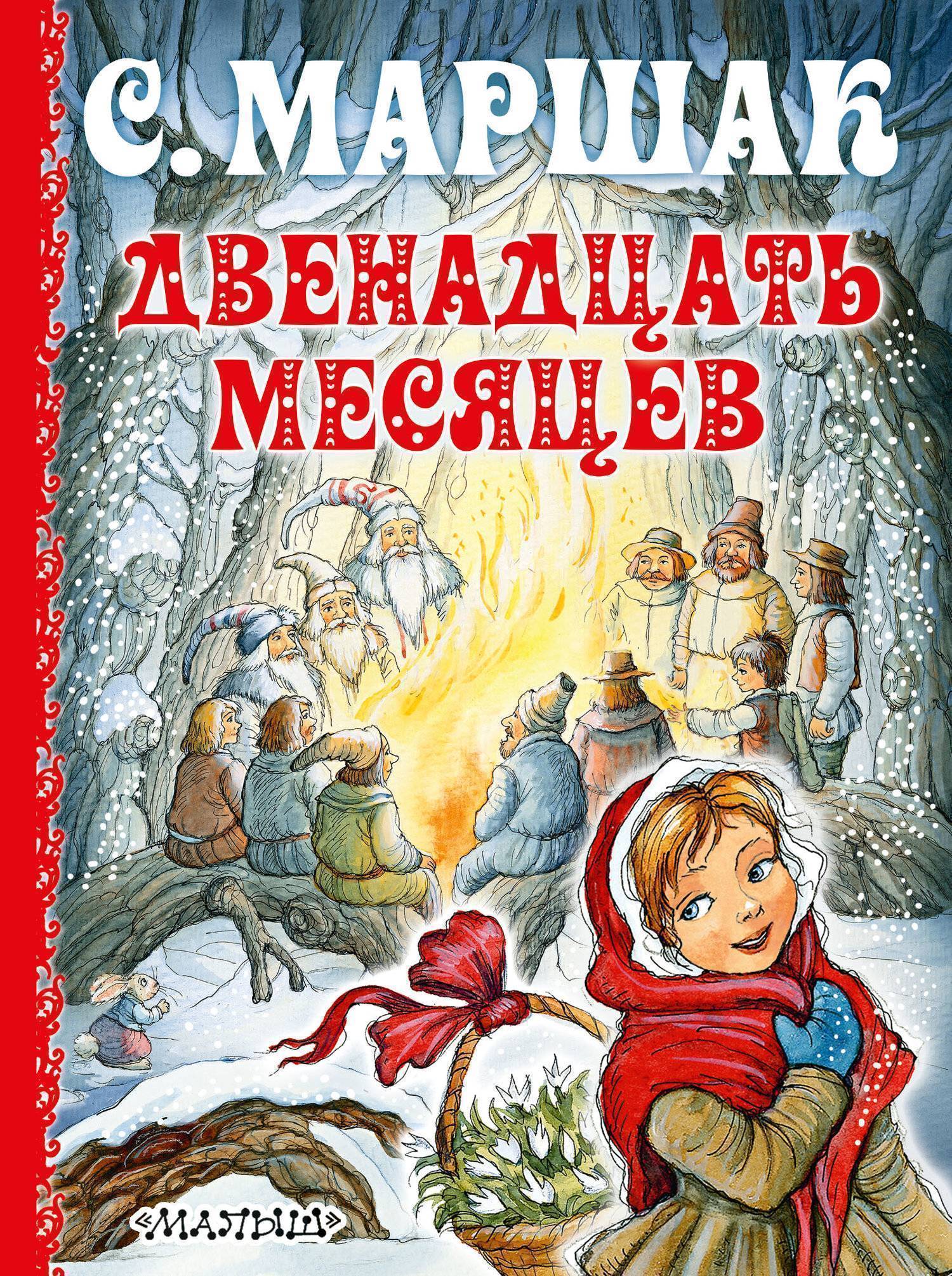 0001296425аппп