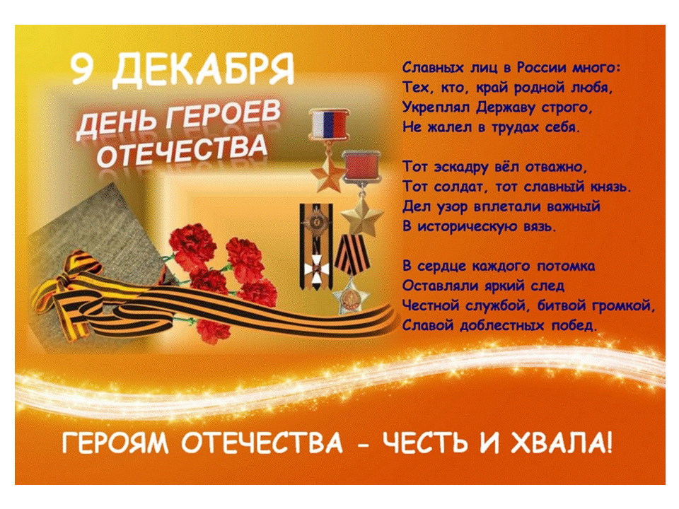 000178апап