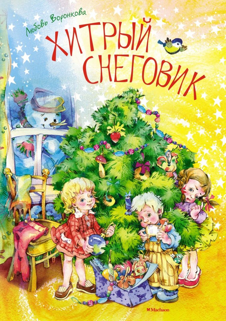 0012894еее