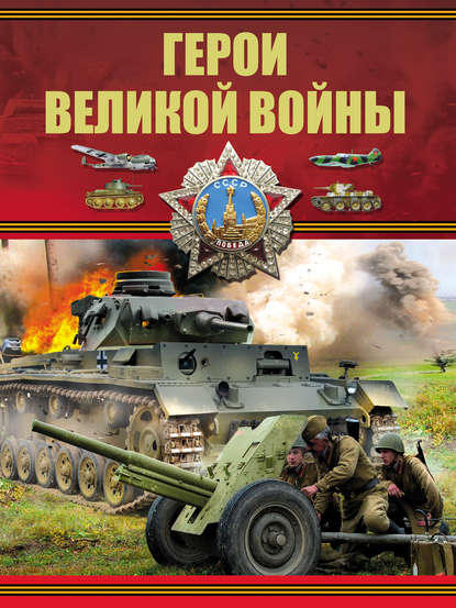 00184440365п