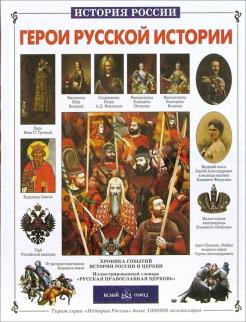 02871ппт00