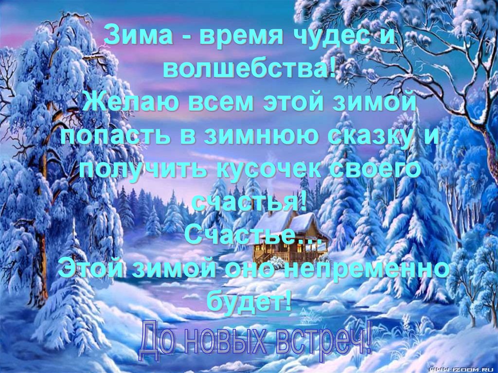 110873411апрка