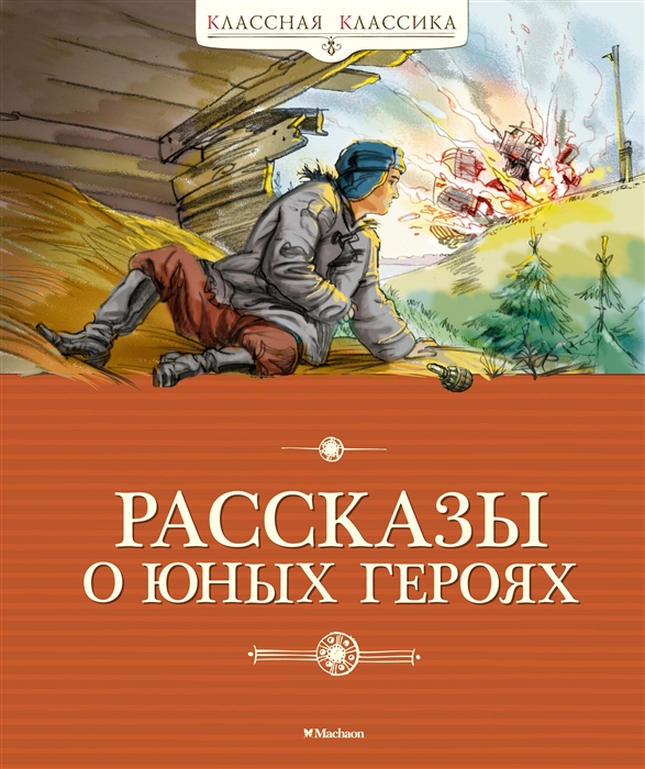 225540прпр00
