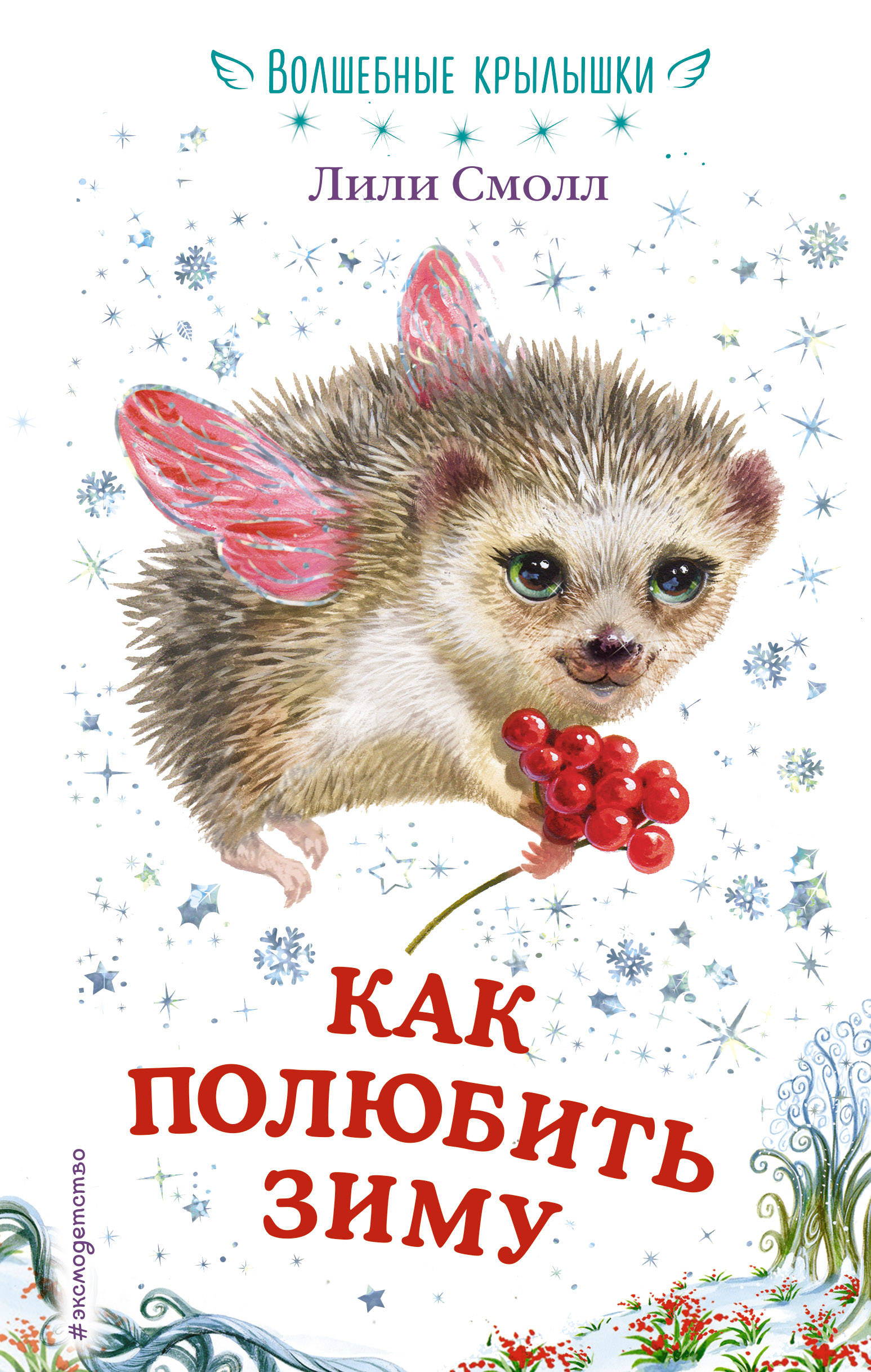 444039увв11