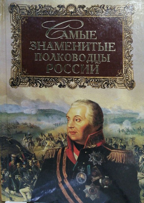 77489540апкав