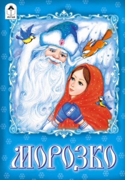7946108аспап