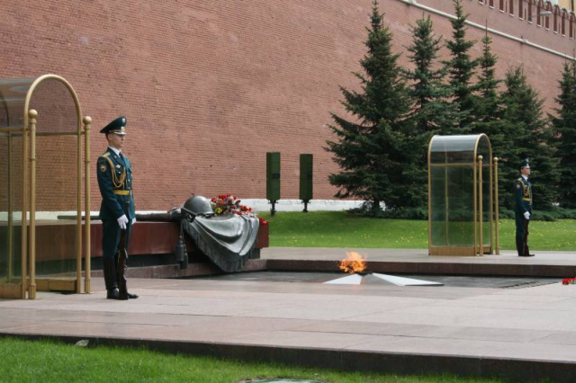 iнрп5852