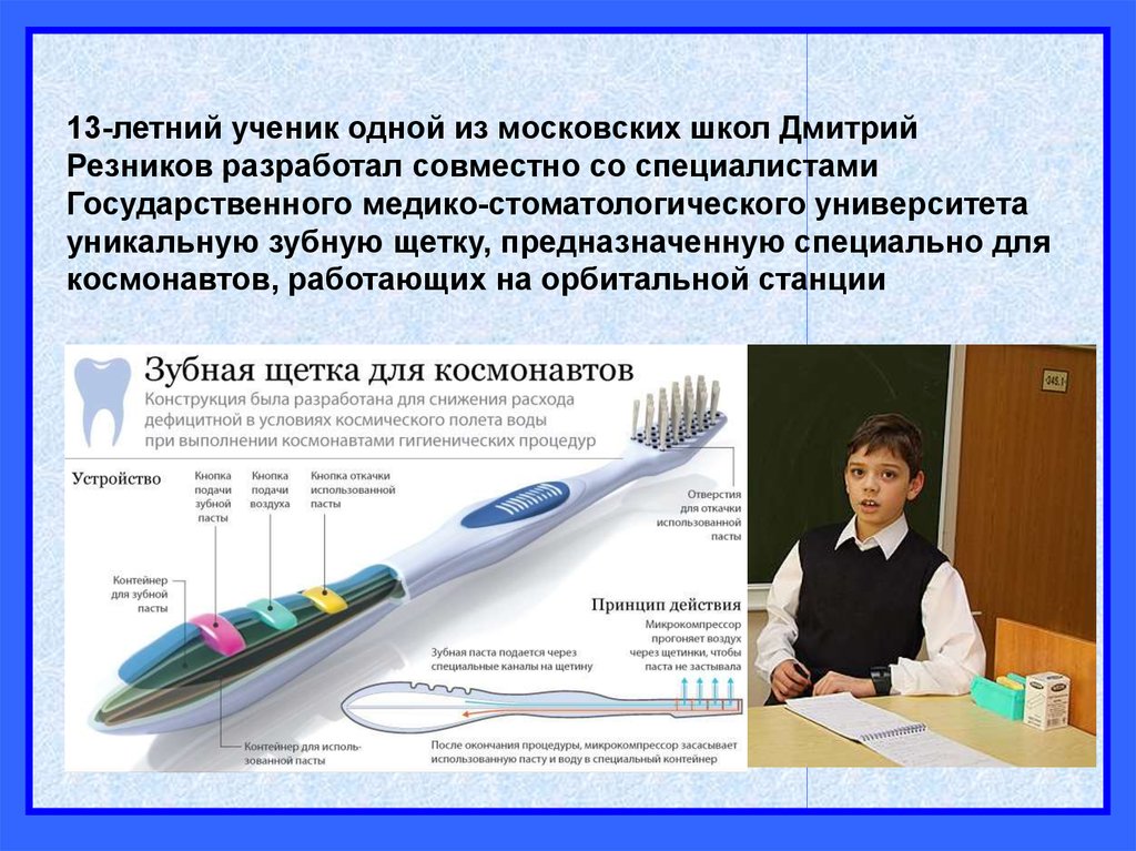 036214457апрв