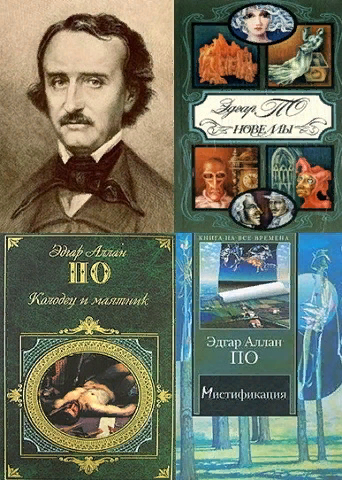 45879201апнрук