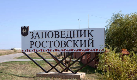 780023694125апра