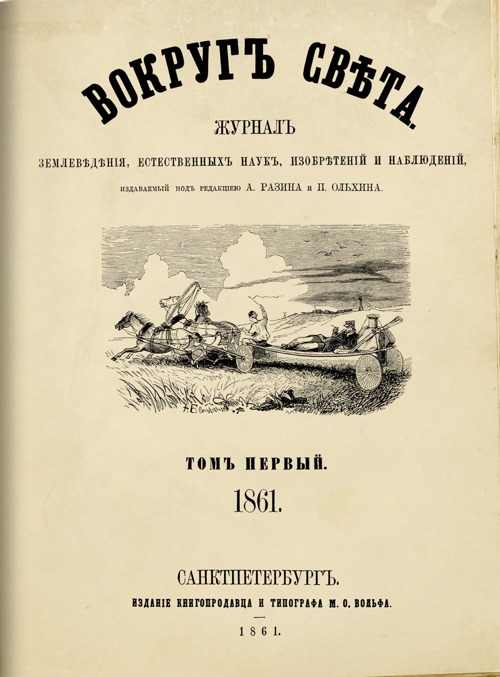 88512693485прпр