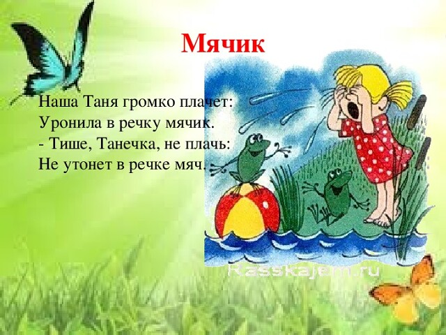 8962010785апувапв
