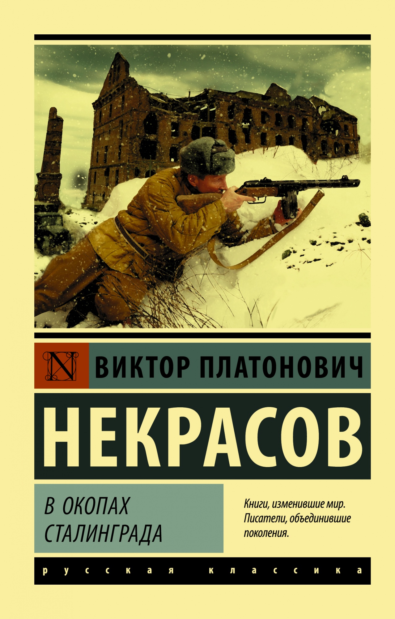 0153513cf8256bf11287bad2fe796b75