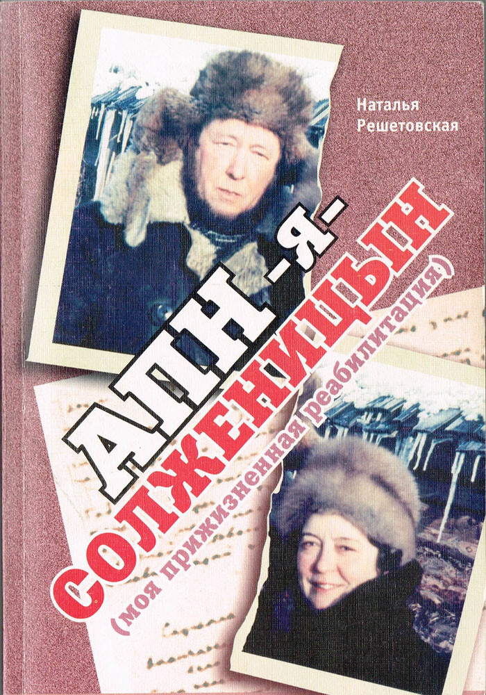 368578вапбддж