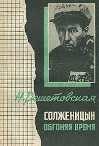475108965проапр