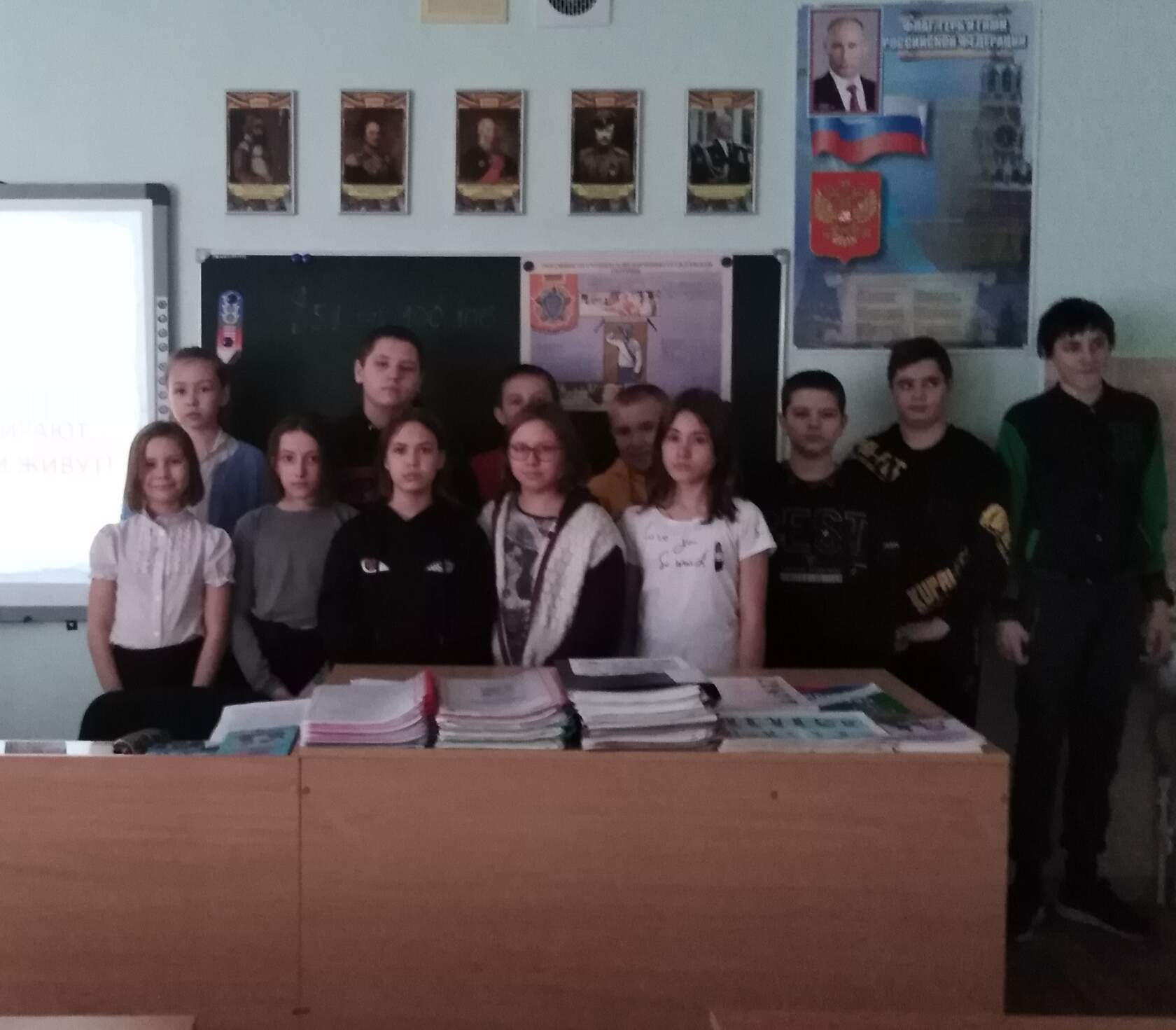 49120выкуими