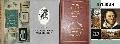 69632581щдзлош