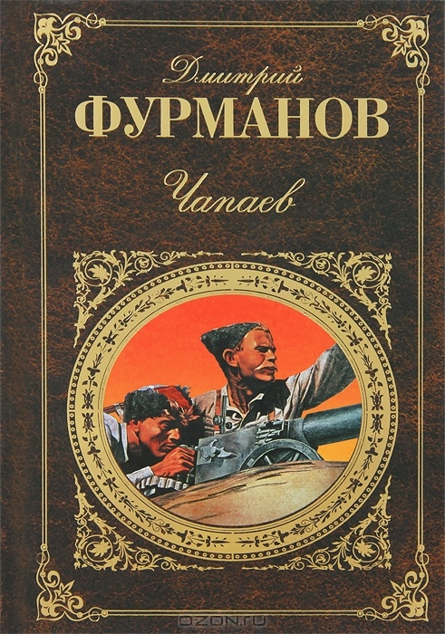 77790438уйыыф