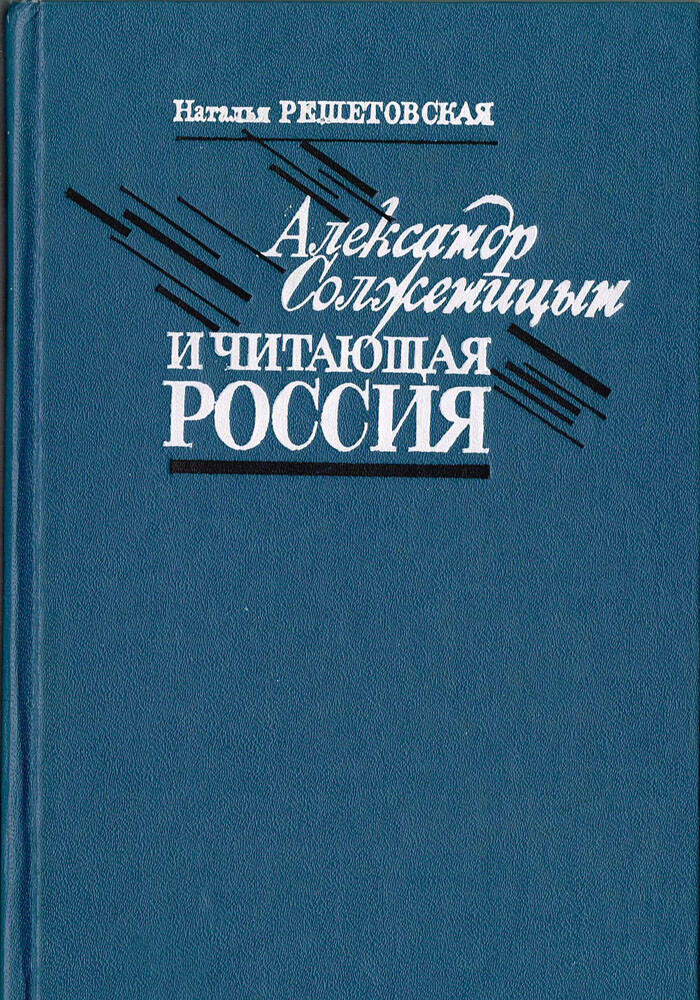 787101286апрнаи