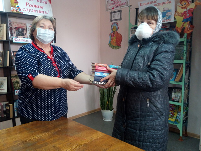 гп5968апн