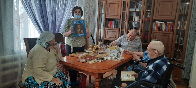 0028781погне